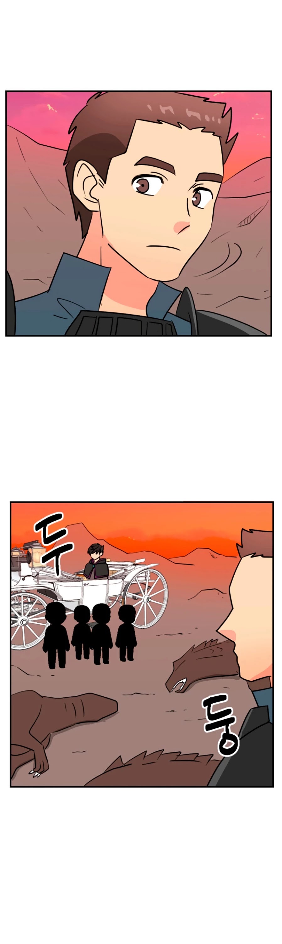 Reader (Chang Han-Yoon) Chapter 82 page 36 - Chapter 82