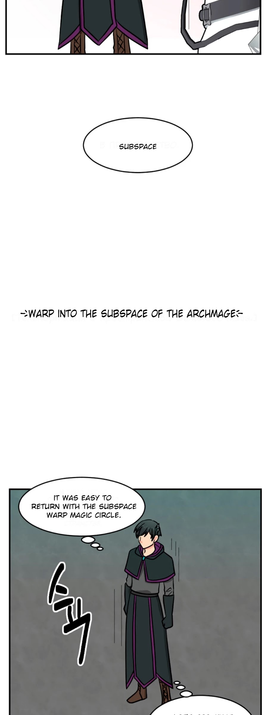 Reader (Chang Han-Yoon) Chapter 83 page 15 - Chapter 83