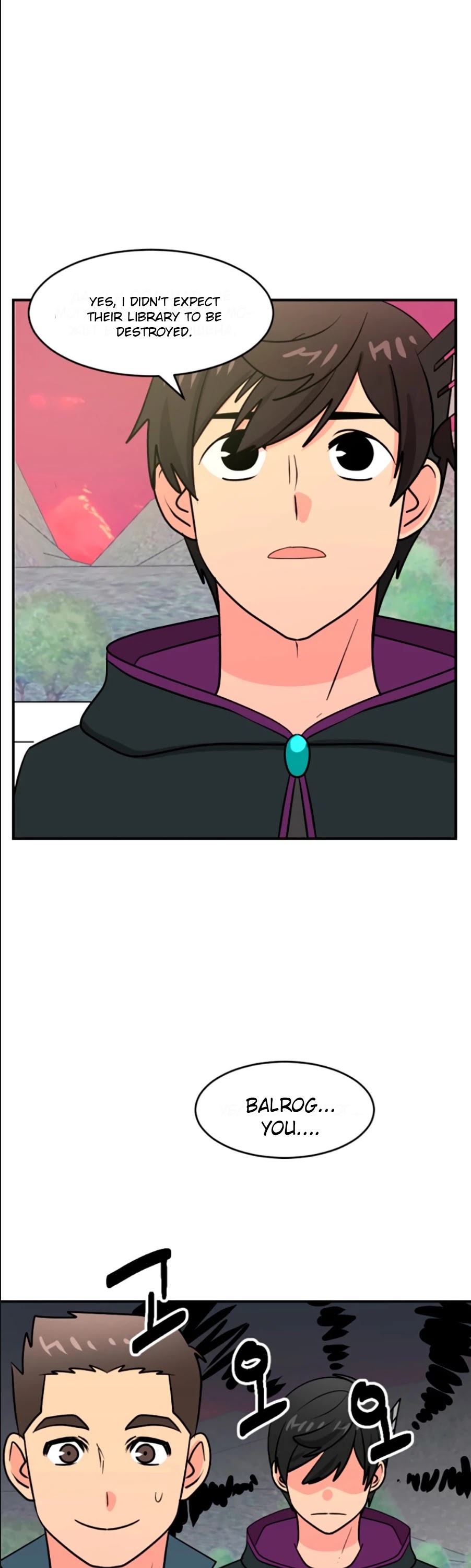 Reader (Chang Han-Yoon) Chapter 83 page 22 - Chapter 83