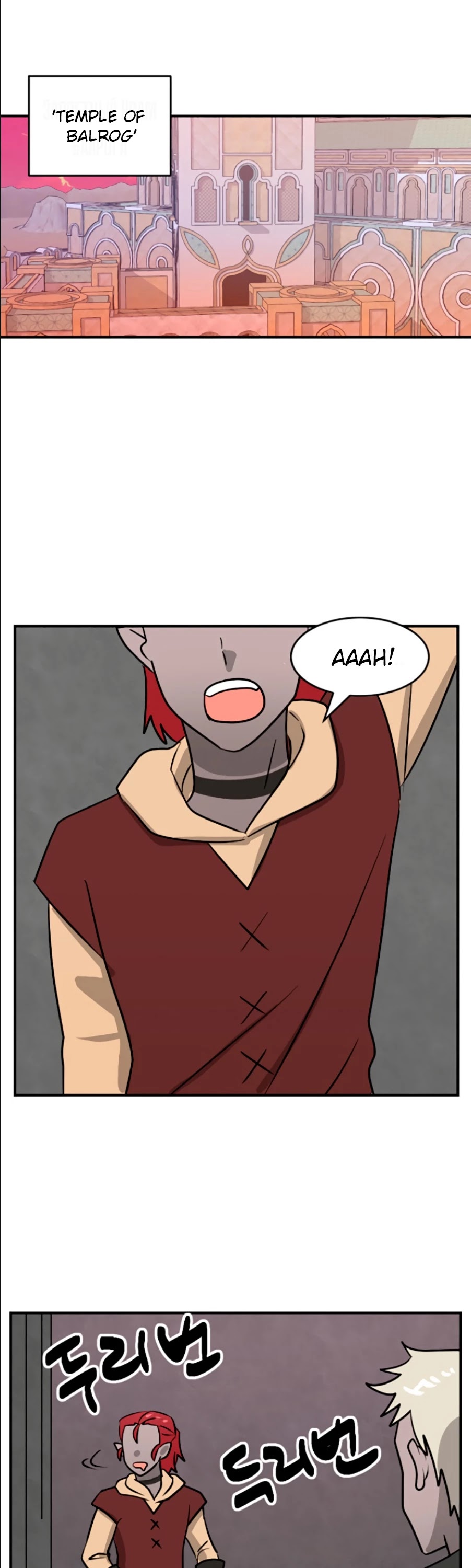 Reader (Chang Han-Yoon) Chapter 83 page 28 - Chapter 83