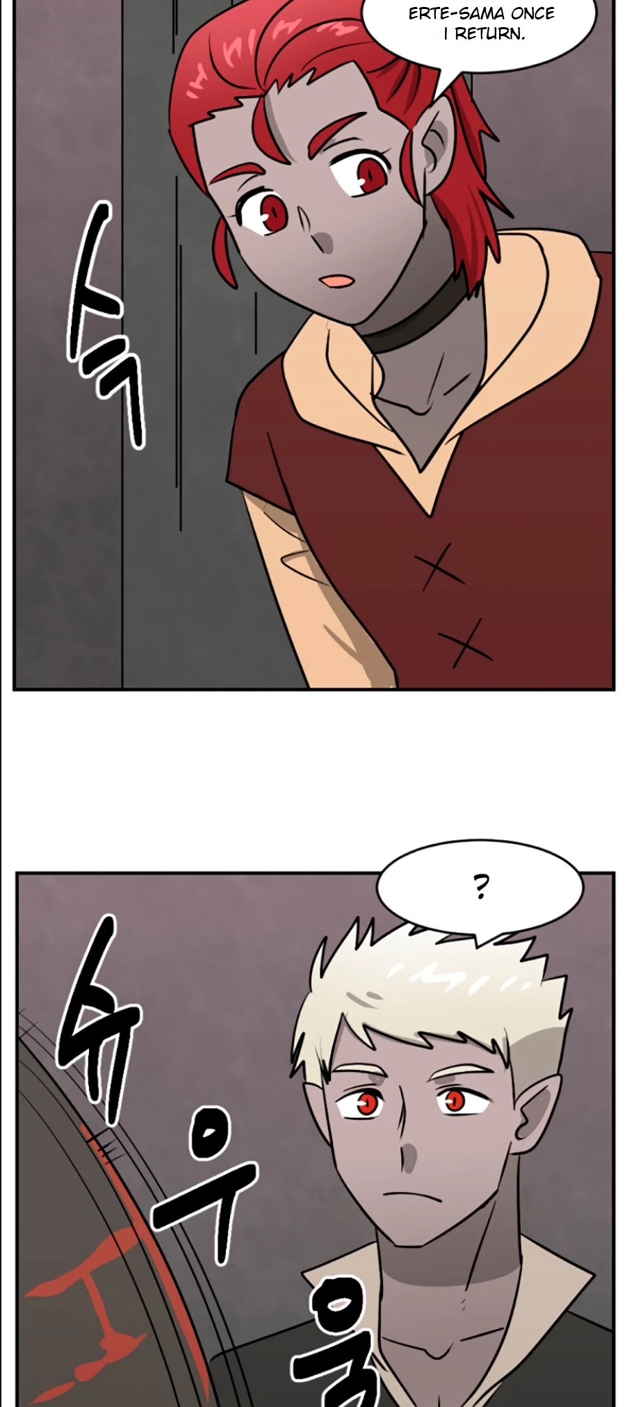 Reader (Chang Han-Yoon) Chapter 83 page 31 - Chapter 83