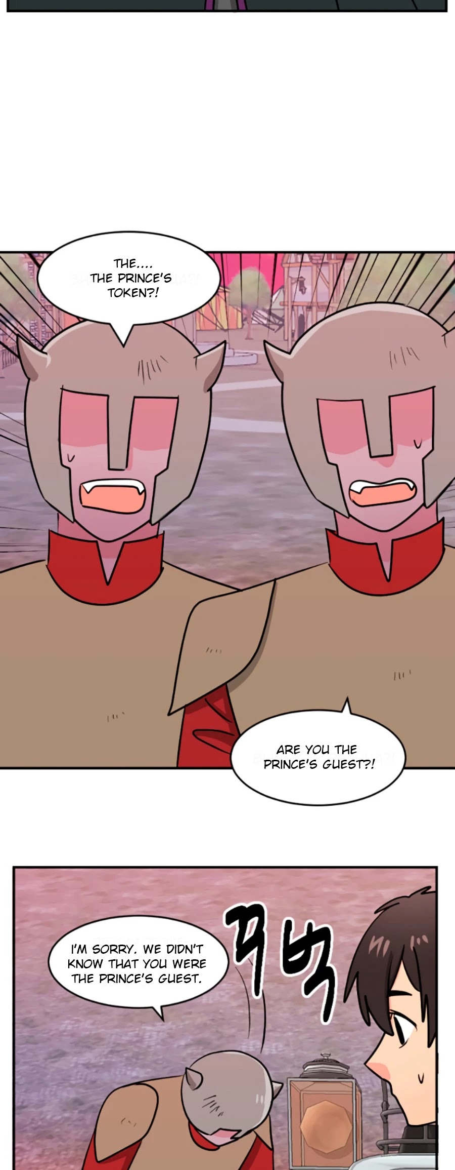 Reader (Chang Han-Yoon) Chapter 83 page 5 - Chapter 83