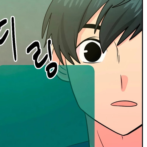 Reader (Chang Han-Yoon) Chapter 83 cover