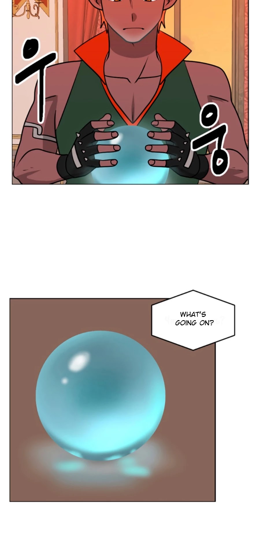 Reader (Chang Han-Yoon) Chapter 84 page 16 - Chapter 84