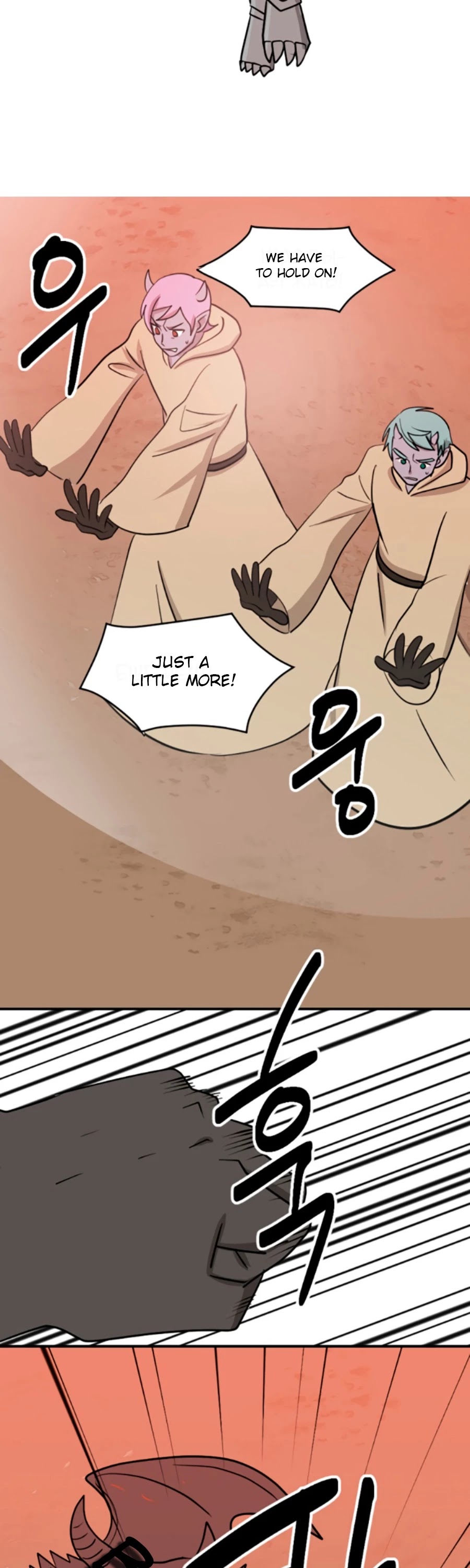 Reader (Chang Han-Yoon) Chapter 84 page 18 - Chapter 84