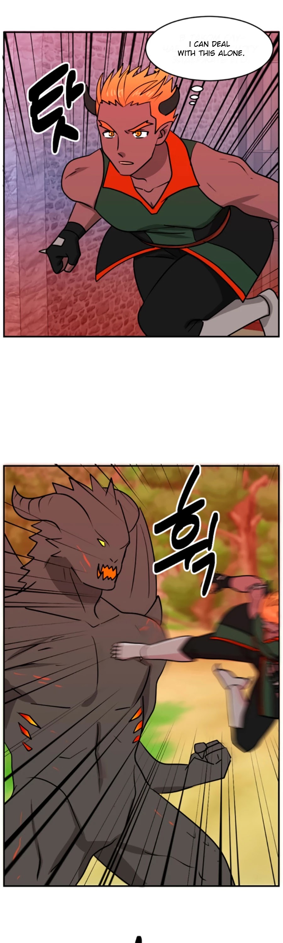 Reader (Chang Han-Yoon) Chapter 84 page 20 - Chapter 84