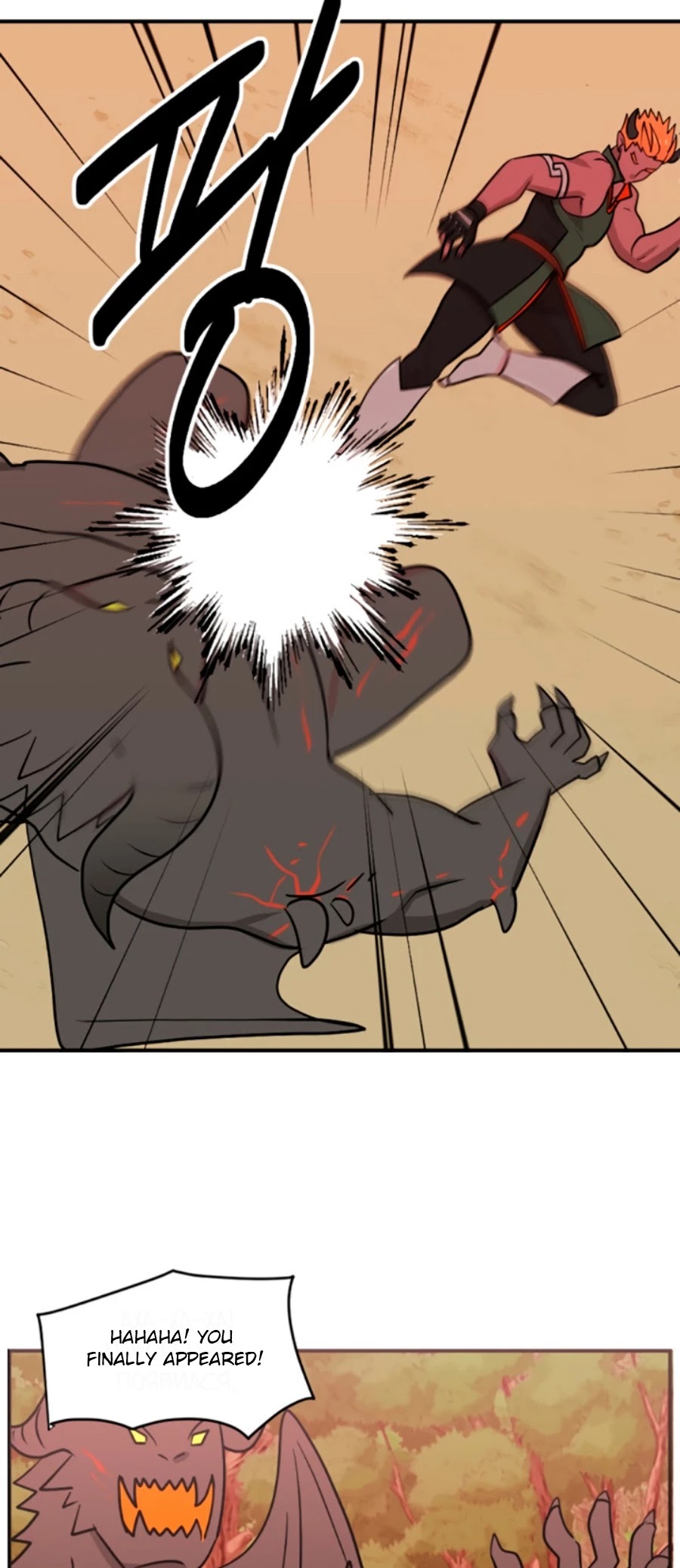 Reader (Chang Han-Yoon) Chapter 84 page 21 - Chapter 84