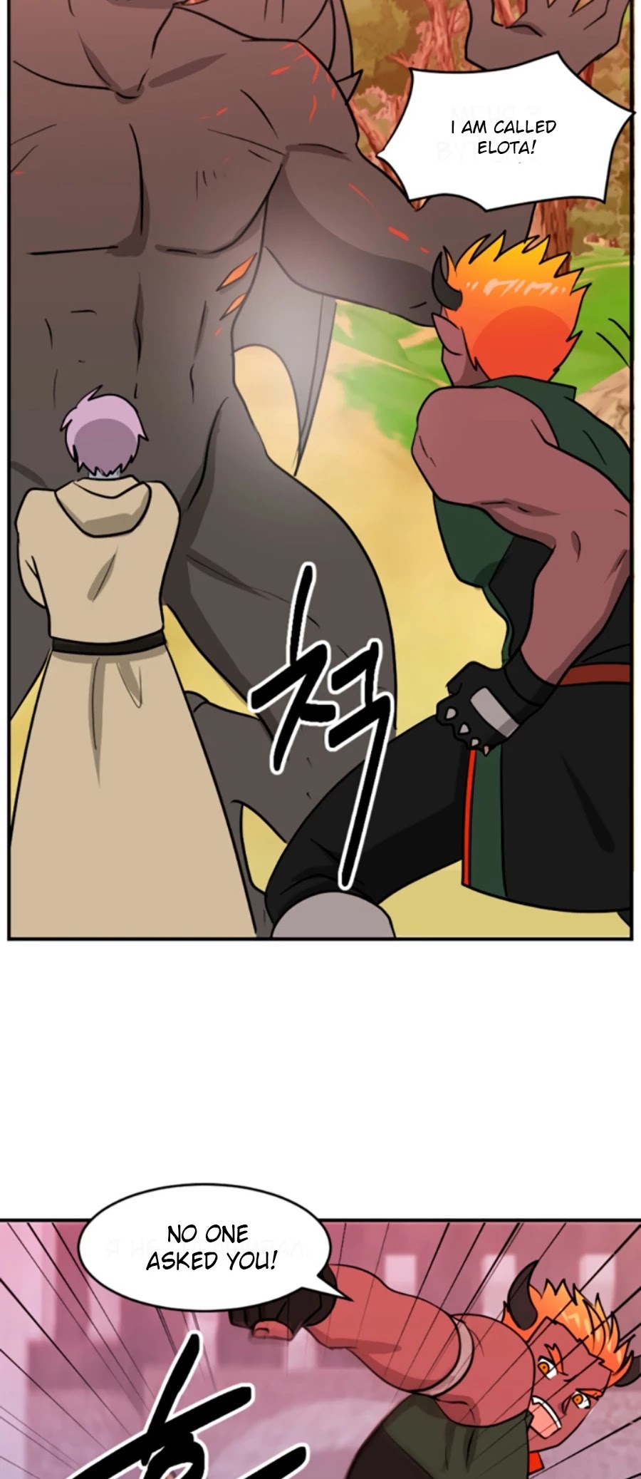 Reader (Chang Han-Yoon) Chapter 84 page 22 - Chapter 84