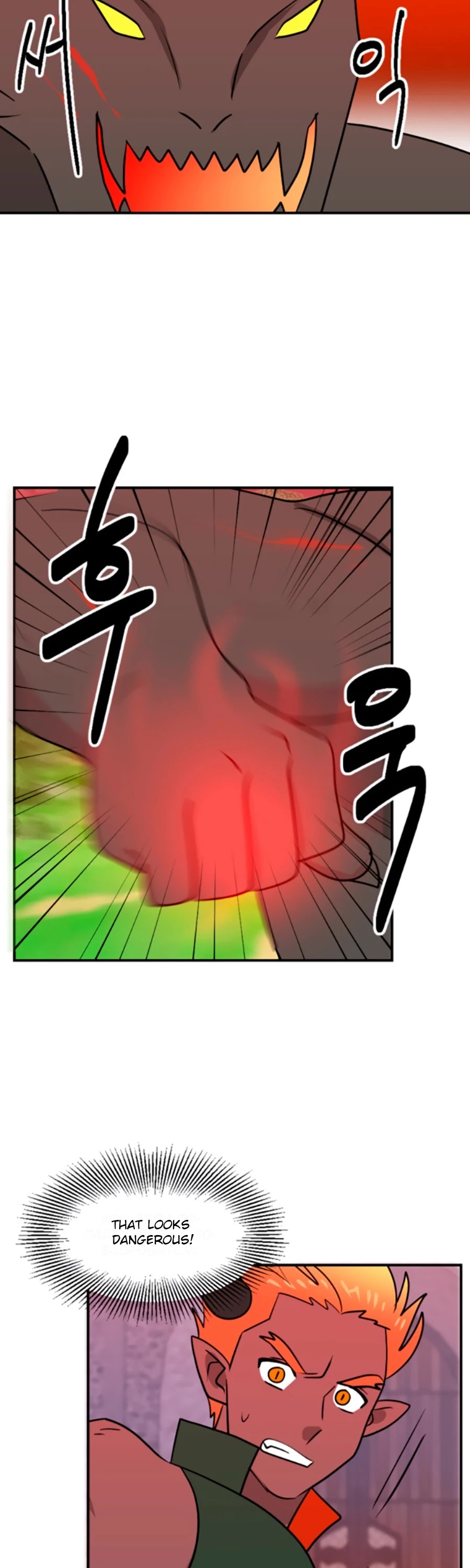 Reader (Chang Han-Yoon) Chapter 84 page 24 - Chapter 84