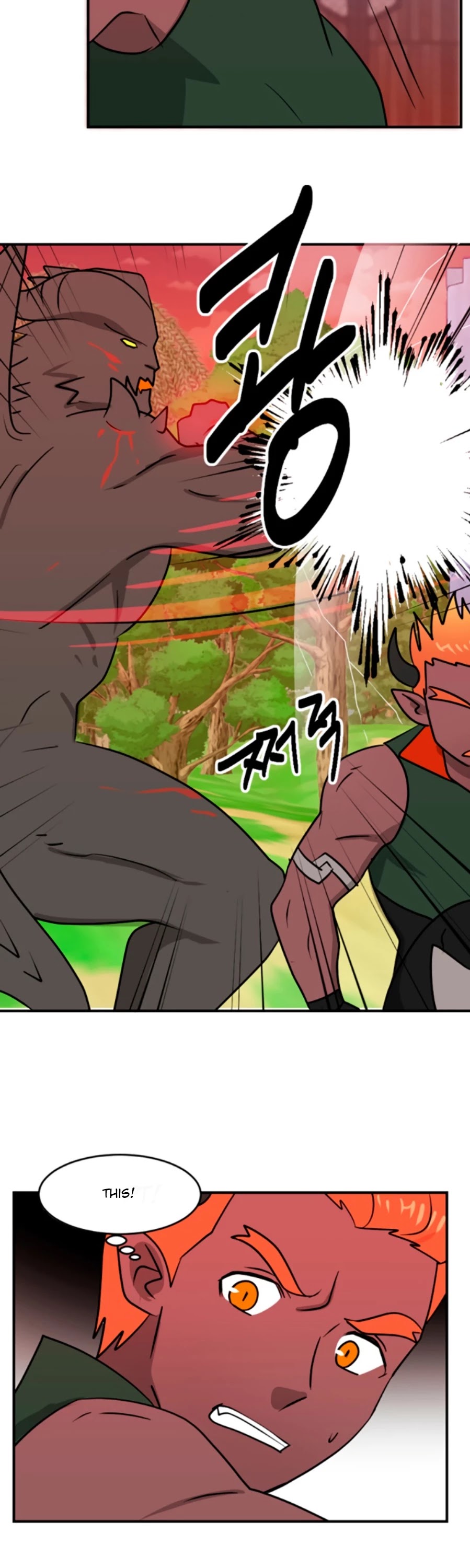 Reader (Chang Han-Yoon) Chapter 84 page 25 - Chapter 84