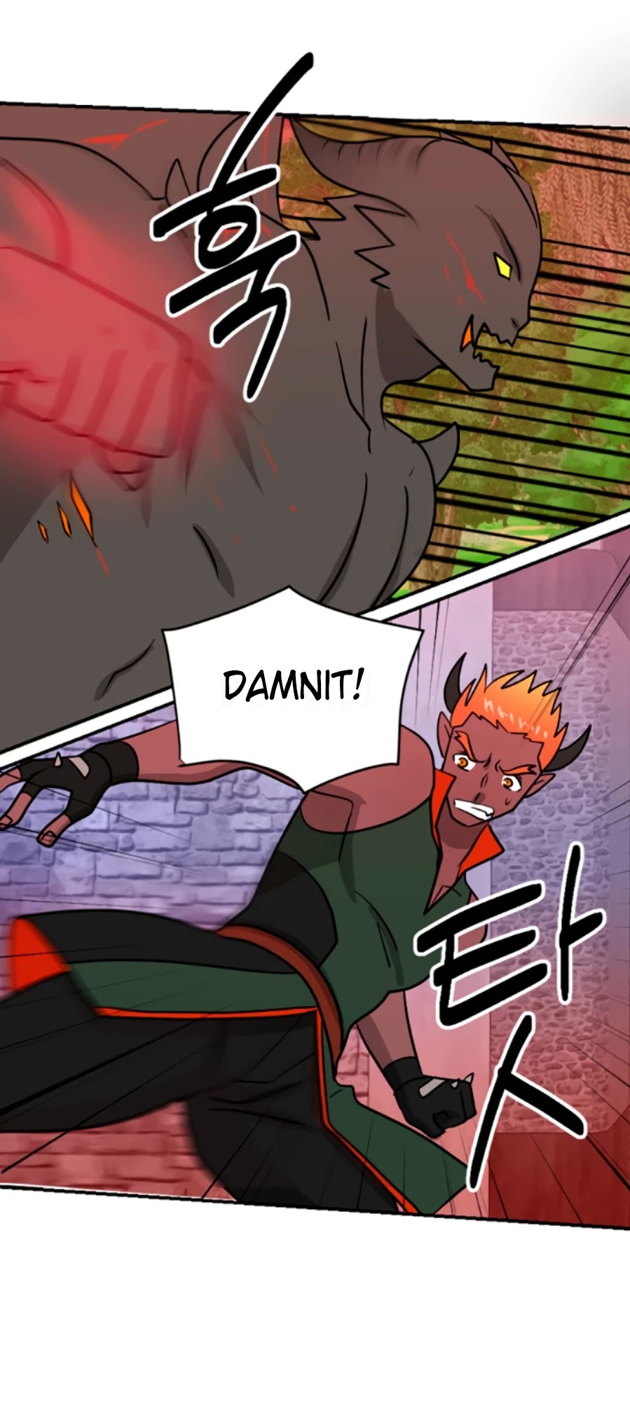 Reader (Chang Han-Yoon) Chapter 84 page 27 - Chapter 84