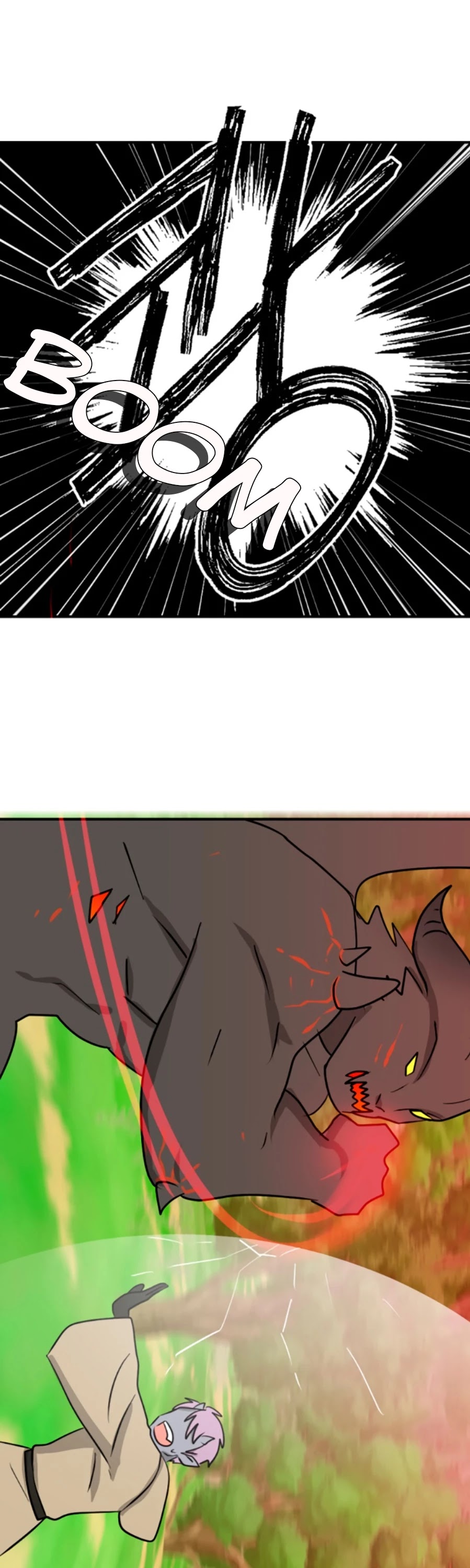 Reader (Chang Han-Yoon) Chapter 84 page 28 - Chapter 84