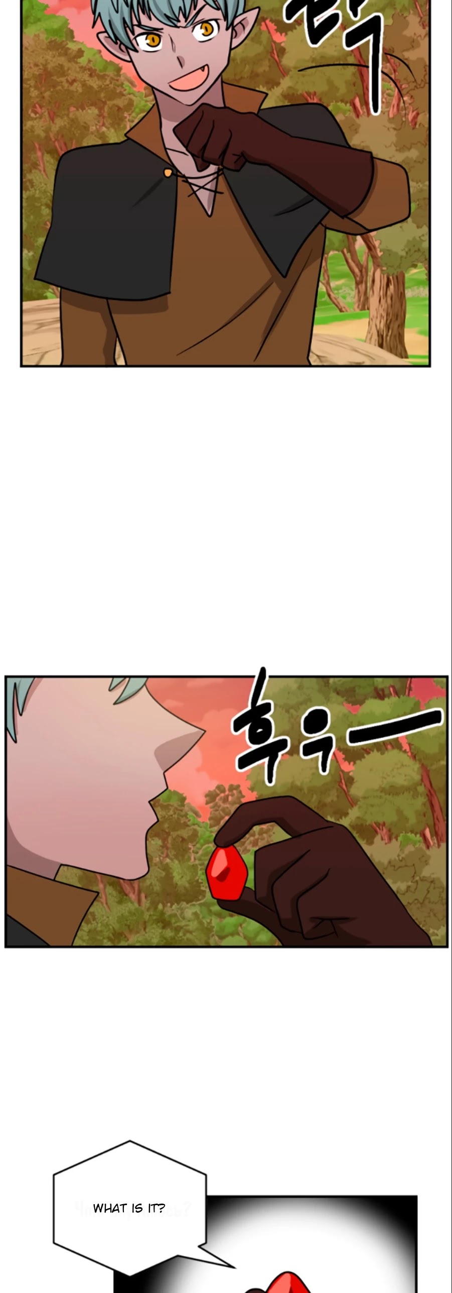 Reader (Chang Han-Yoon) Chapter 84 page 4 - Chapter 84