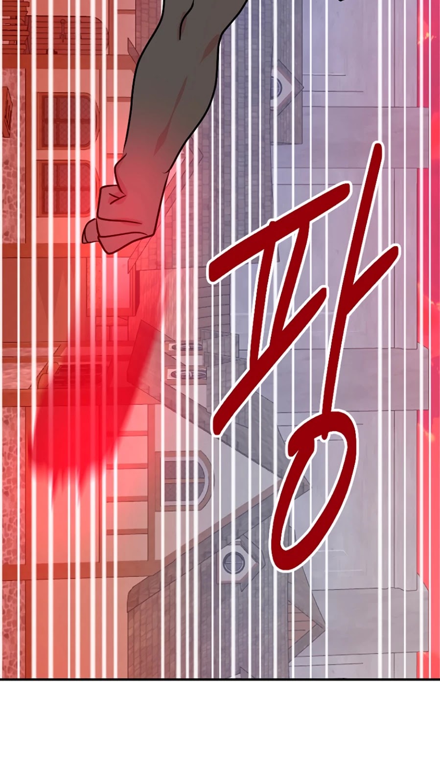 Reader (Chang Han-Yoon) Chapter 85 page 10 - Chapter 85
