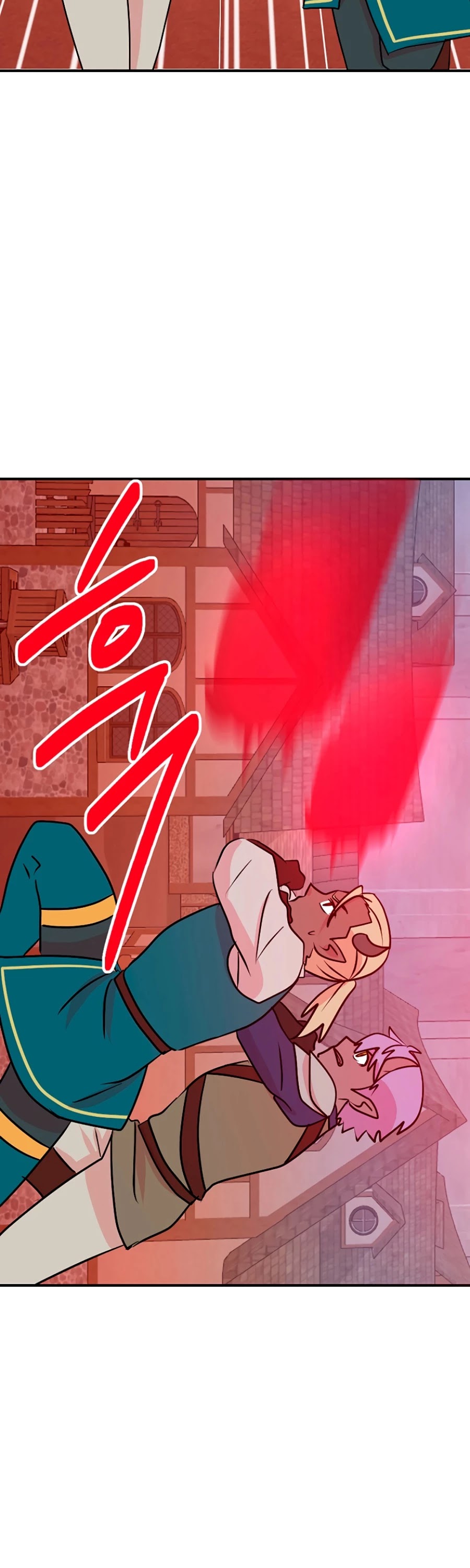 Reader (Chang Han-Yoon) Chapter 85 page 12 - Chapter 85