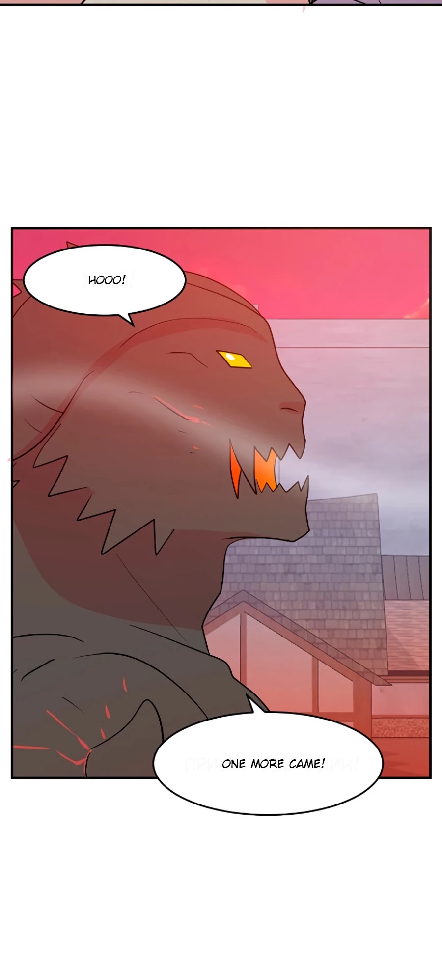 Reader (Chang Han-Yoon) Chapter 85 page 15 - Chapter 85