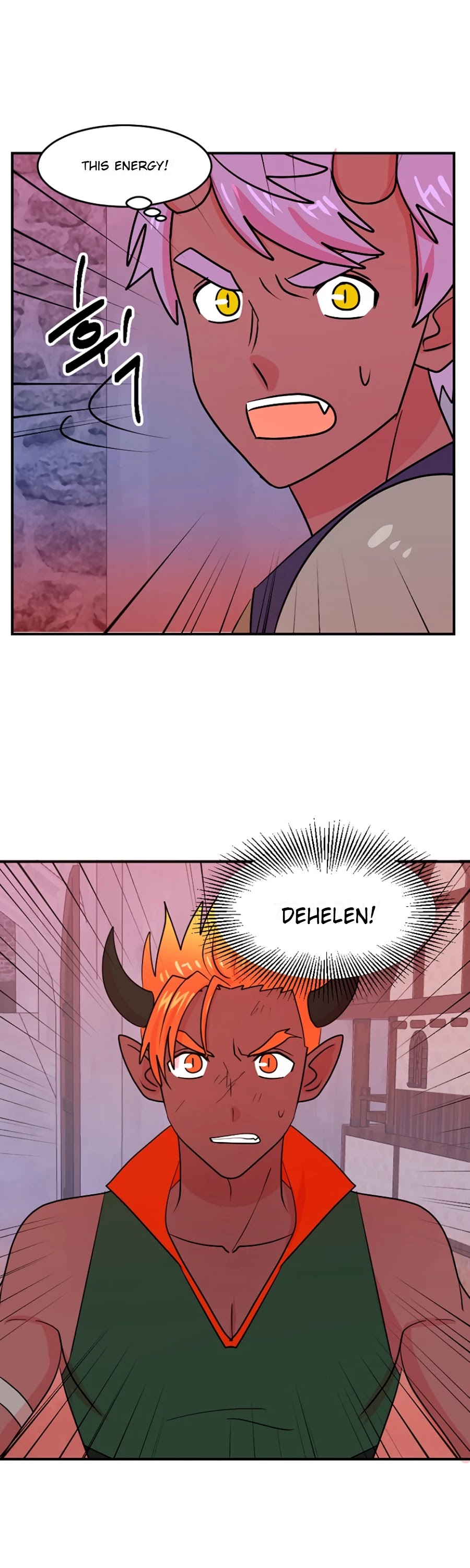 Reader (Chang Han-Yoon) Chapter 85 page 16 - Chapter 85