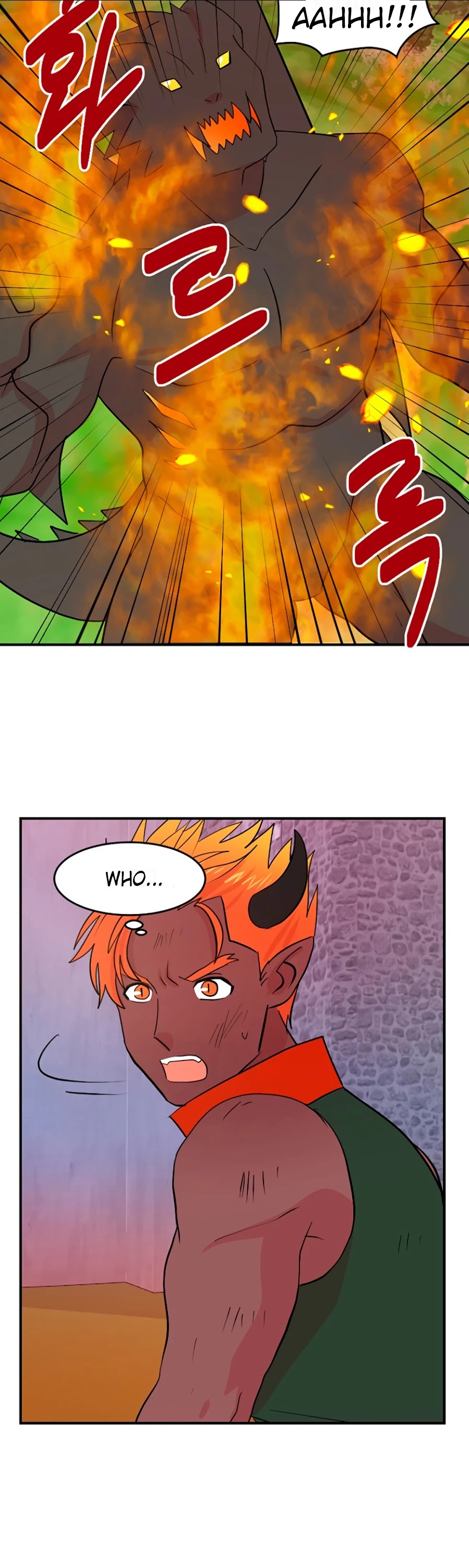 Reader (Chang Han-Yoon) Chapter 85 page 2 - Chapter 85