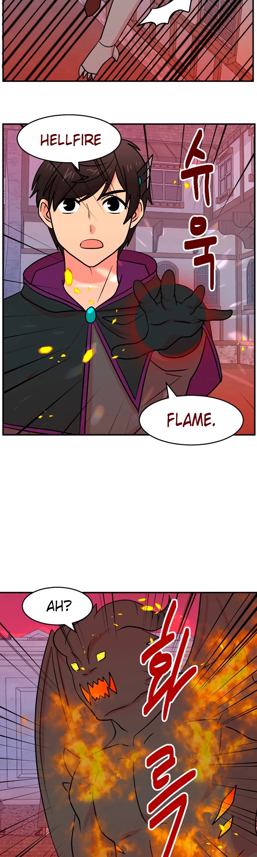 Reader (Chang Han-Yoon) Chapter 85 page 29 - Chapter 85