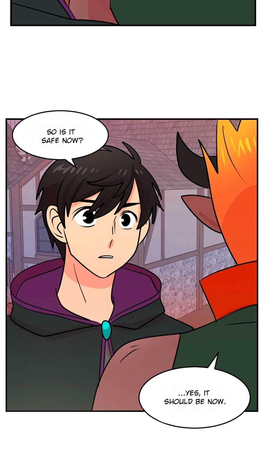 Reader (Chang Han-Yoon) Chapter 85 page 36 - Chapter 85