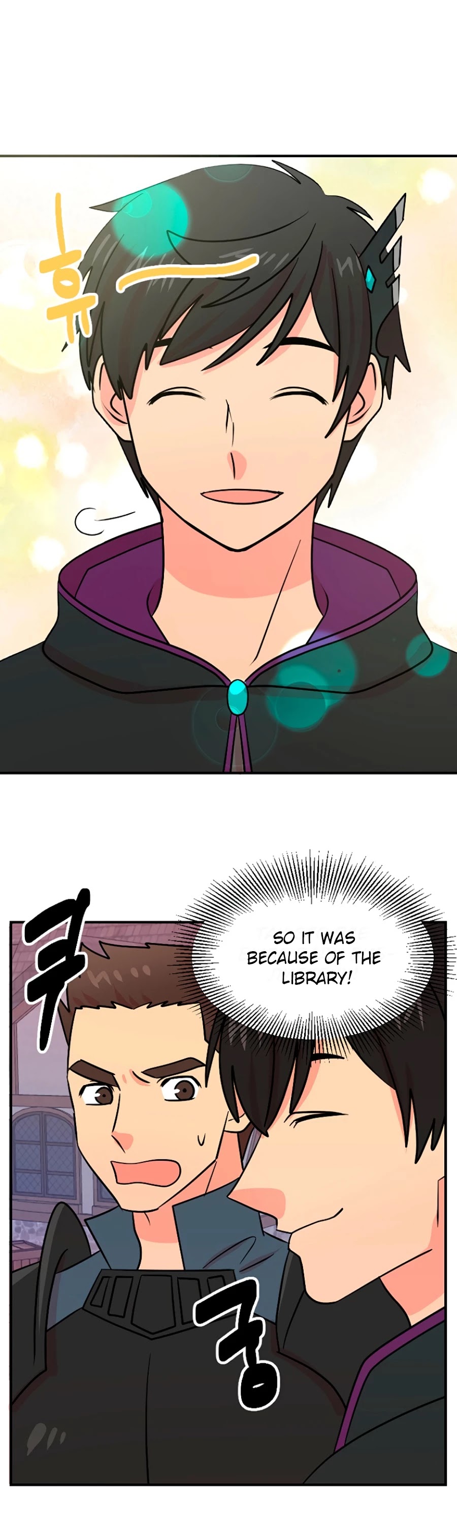 Reader (Chang Han-Yoon) Chapter 85 page 37 - Chapter 85