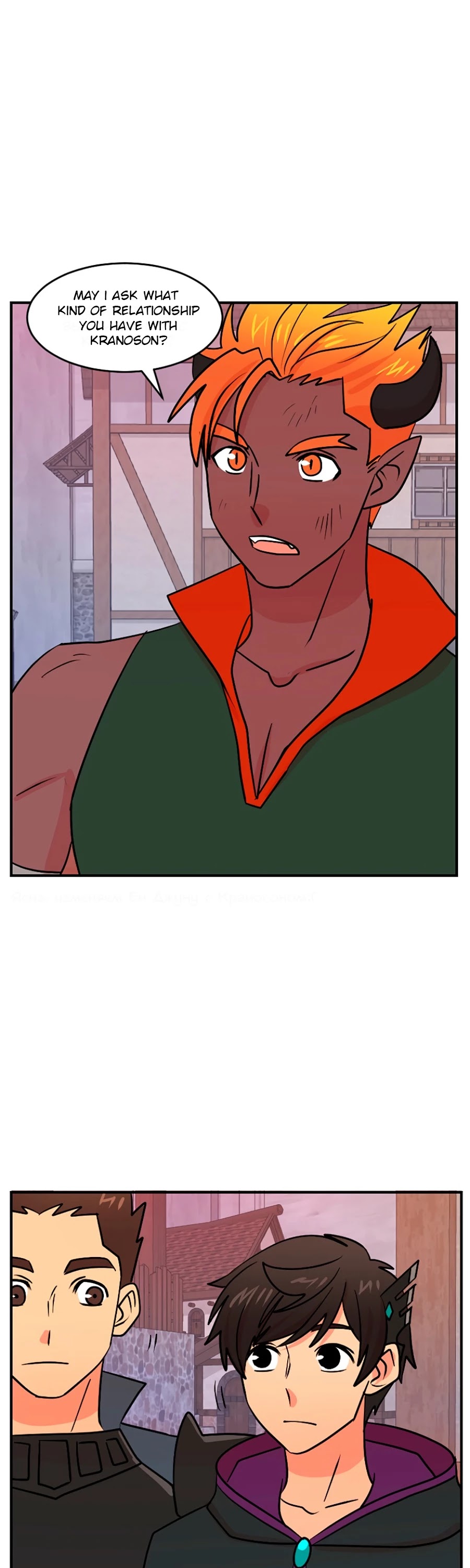 Reader (Chang Han-Yoon) Chapter 85 page 38 - Chapter 85