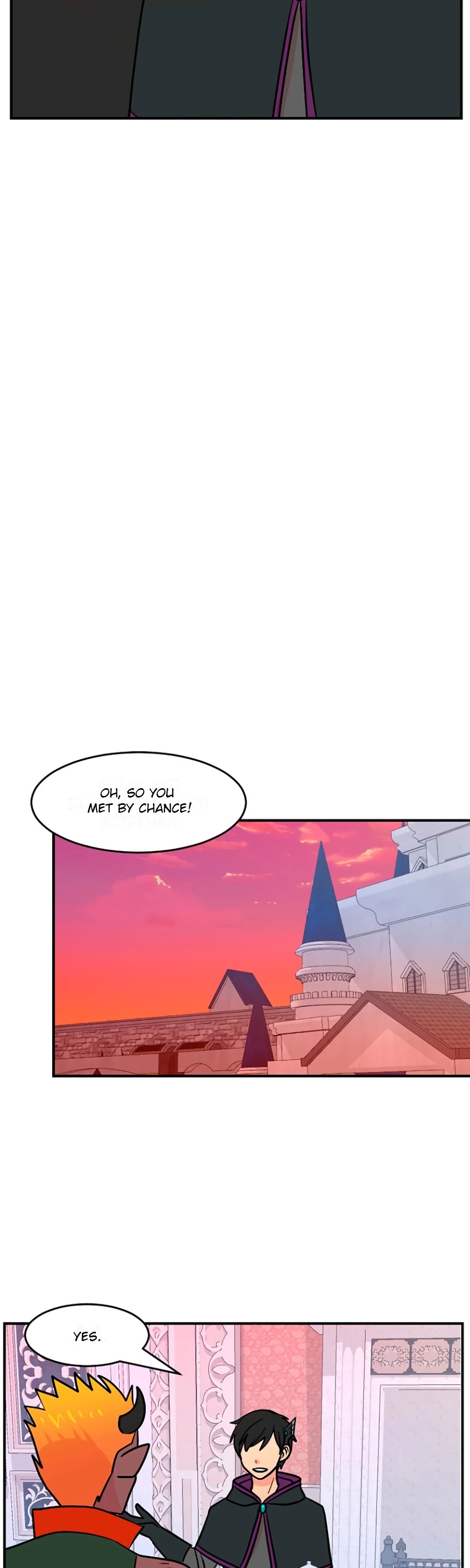 Reader (Chang Han-Yoon) Chapter 85 page 39 - Chapter 85