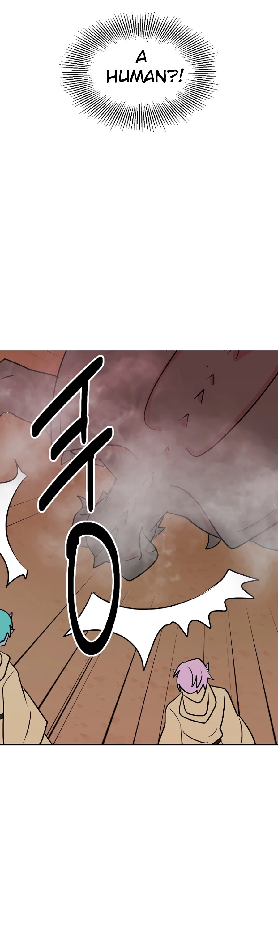 Reader (Chang Han-Yoon) Chapter 85 page 4 - Chapter 85