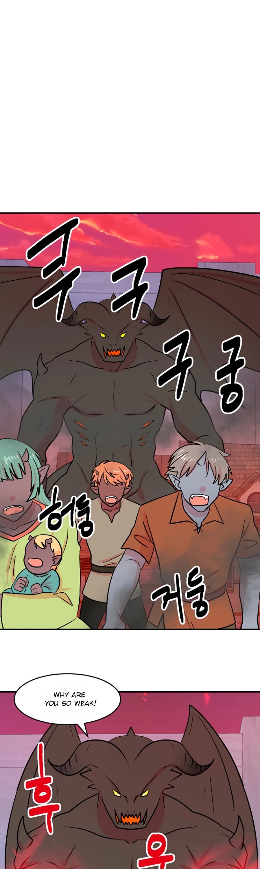 Reader (Chang Han-Yoon) Chapter 85 page 8 - Chapter 85