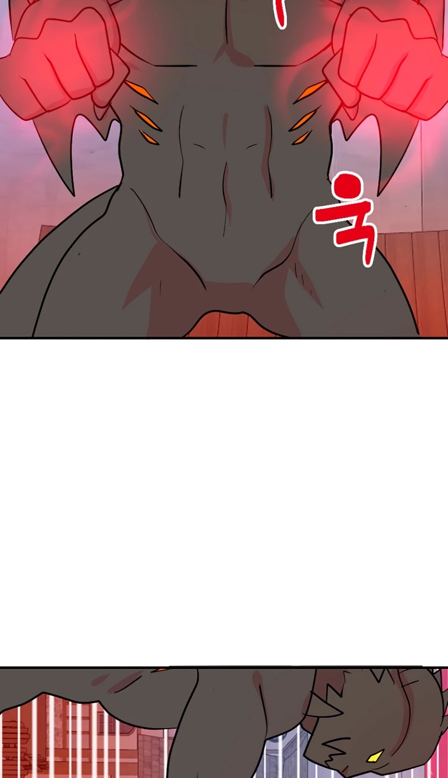 Reader (Chang Han-Yoon) Chapter 85 page 9 - Chapter 85