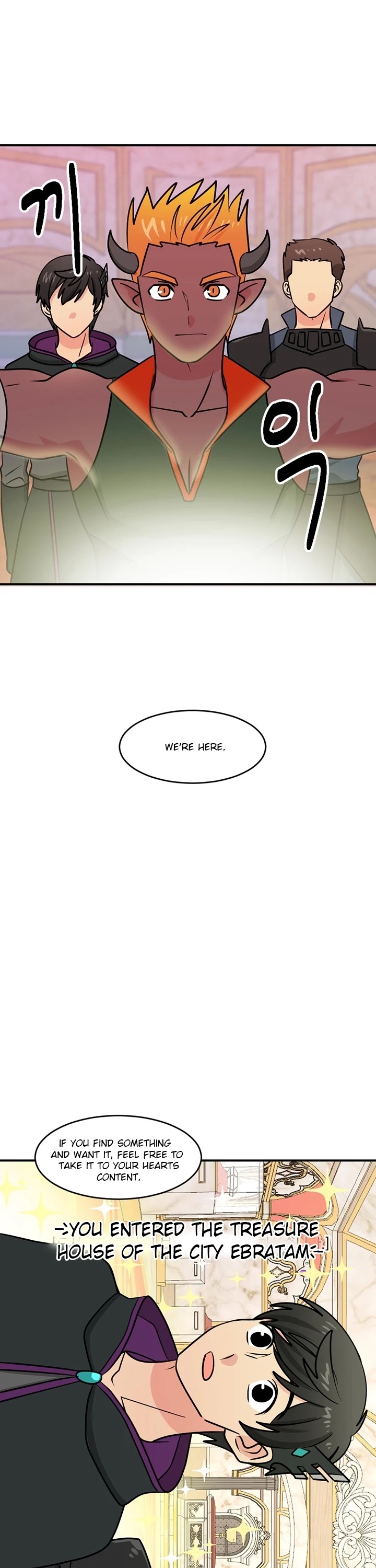 Reader (Chang Han-Yoon) Chapter 86 page 20 - Chapter 86