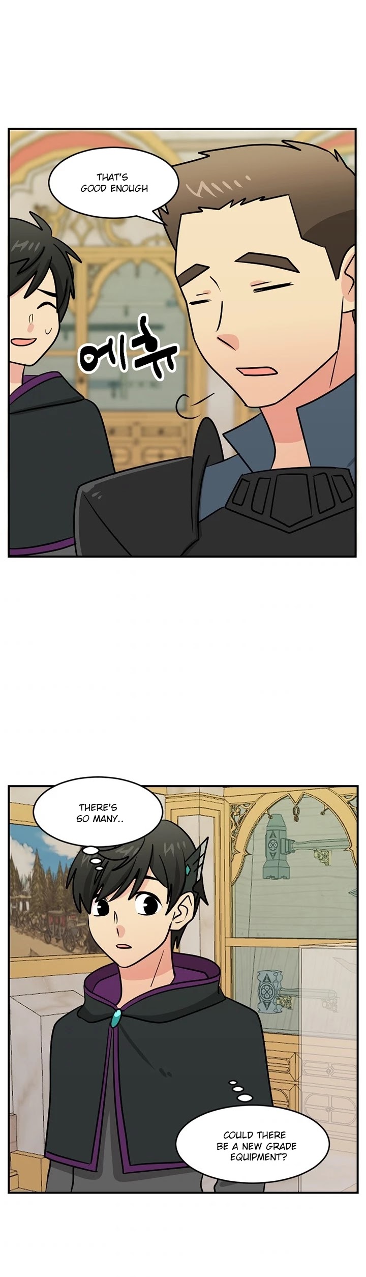 Reader (Chang Han-Yoon) Chapter 86 page 22 - Chapter 86
