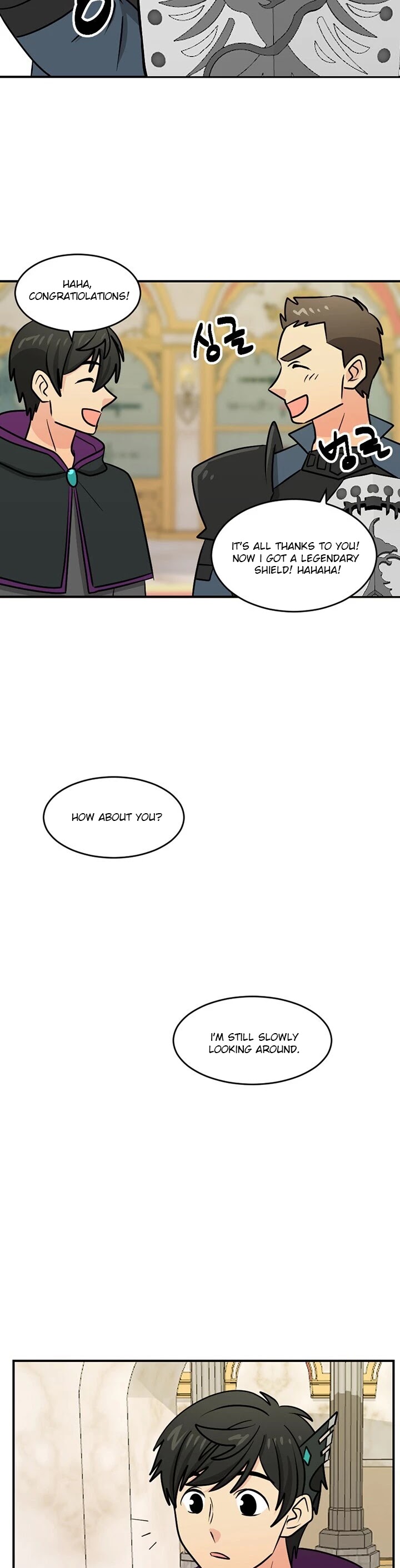 Reader (Chang Han-Yoon) Chapter 86 page 24 - Chapter 86