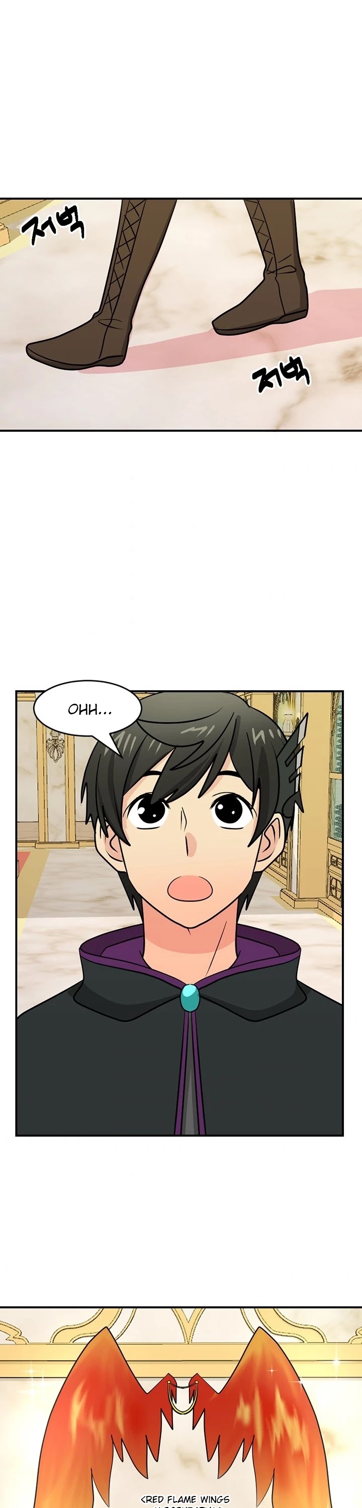 Reader (Chang Han-Yoon) Chapter 86 page 26 - Chapter 86
