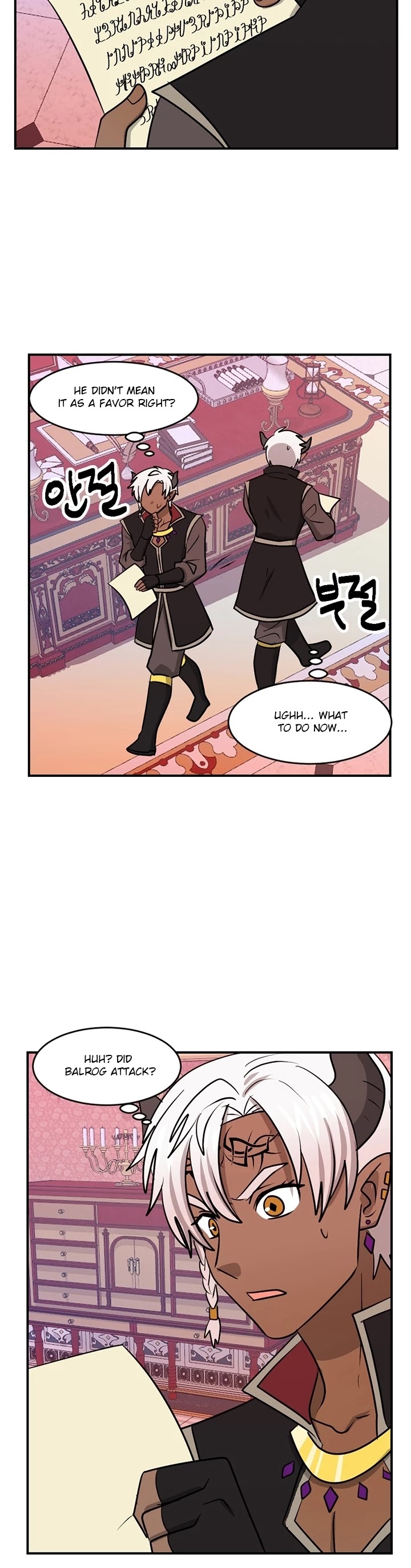 Reader (Chang Han-Yoon) Chapter 86 page 28 - Chapter 86