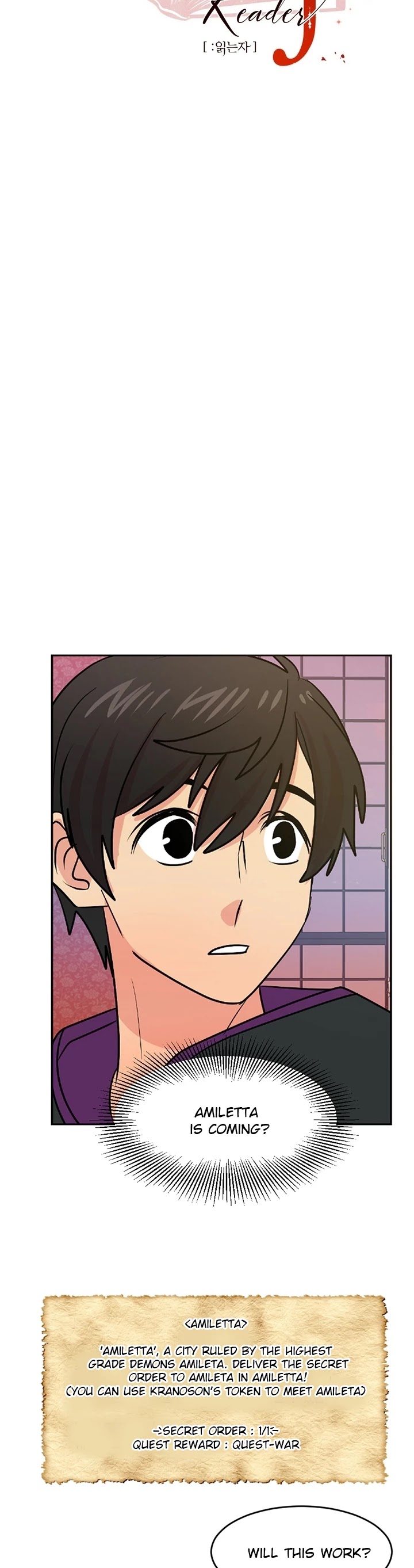 Reader (Chang Han-Yoon) Chapter 86 page 6 - Chapter 86