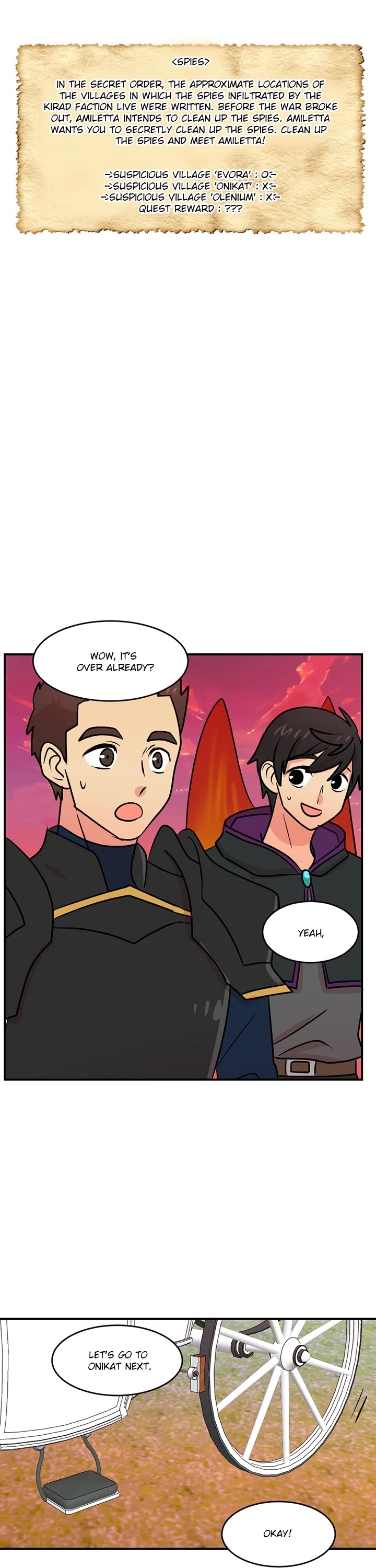 Reader (Chang Han-Yoon) Chapter 87 page 17 - Chapter 87