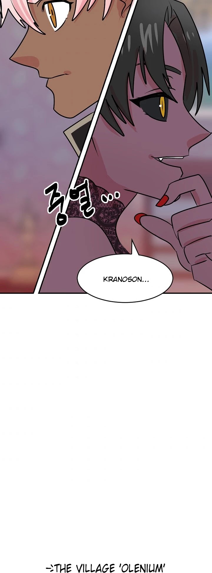 Reader (Chang Han-Yoon) Chapter 87 page 27 - Chapter 87