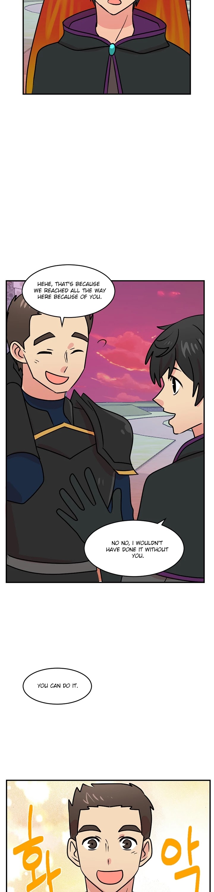 Reader (Chang Han-Yoon) Chapter 87 page 30 - Chapter 87
