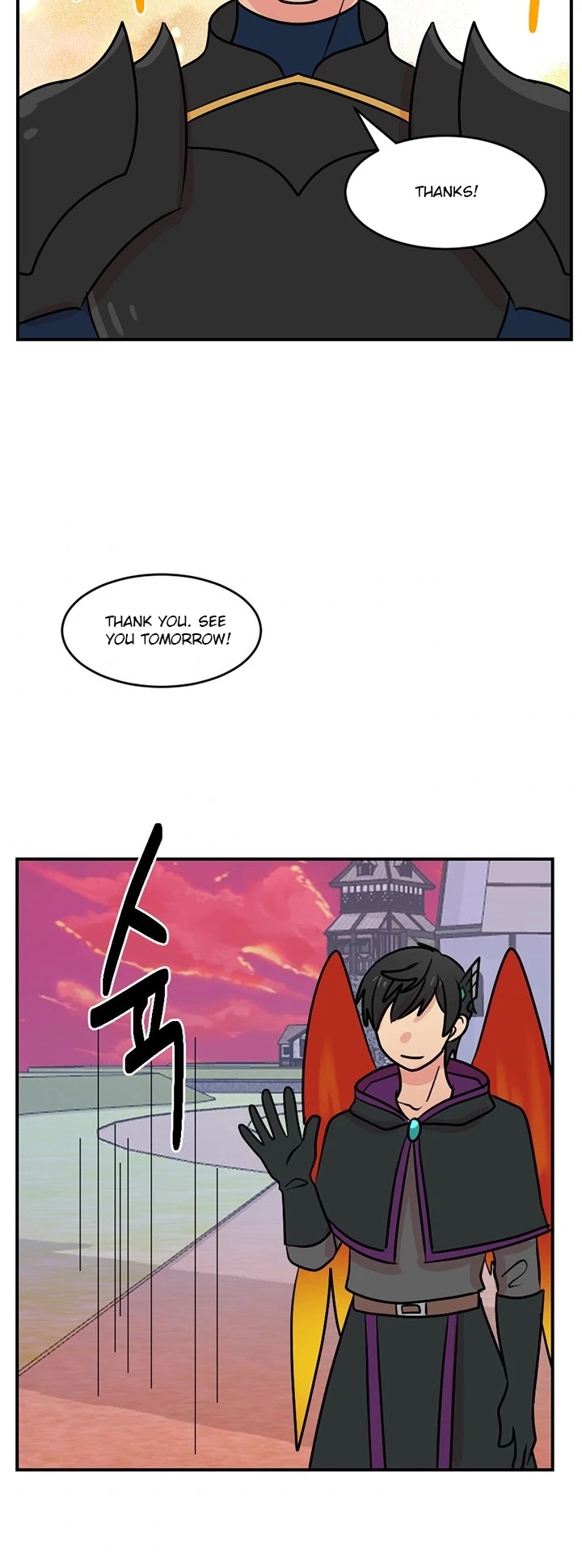 Reader (Chang Han-Yoon) Chapter 87 page 31 - Chapter 87