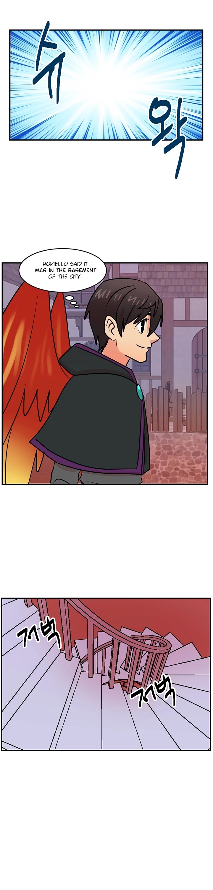 Reader (Chang Han-Yoon) Chapter 87 page 33 - Chapter 87