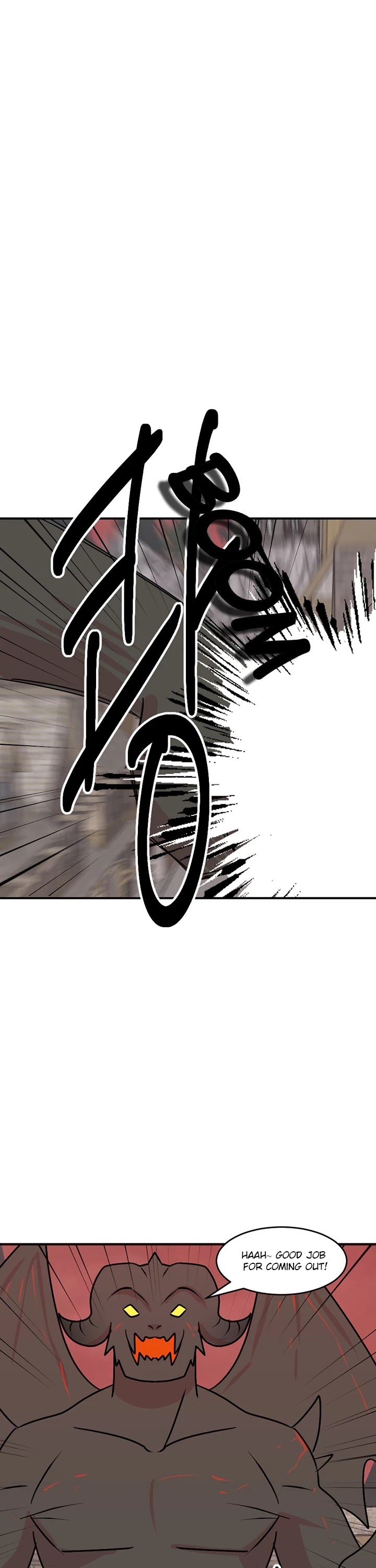 Reader (Chang Han-Yoon) Chapter 87 page 5 - Chapter 87