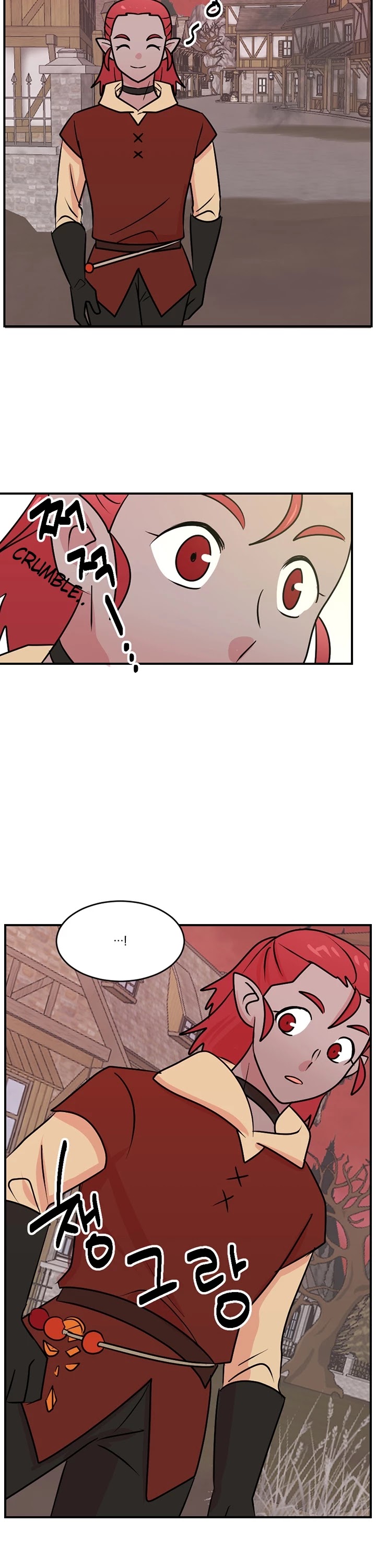 Reader (Chang Han-Yoon) Chapter 87 page 7 - Chapter 87