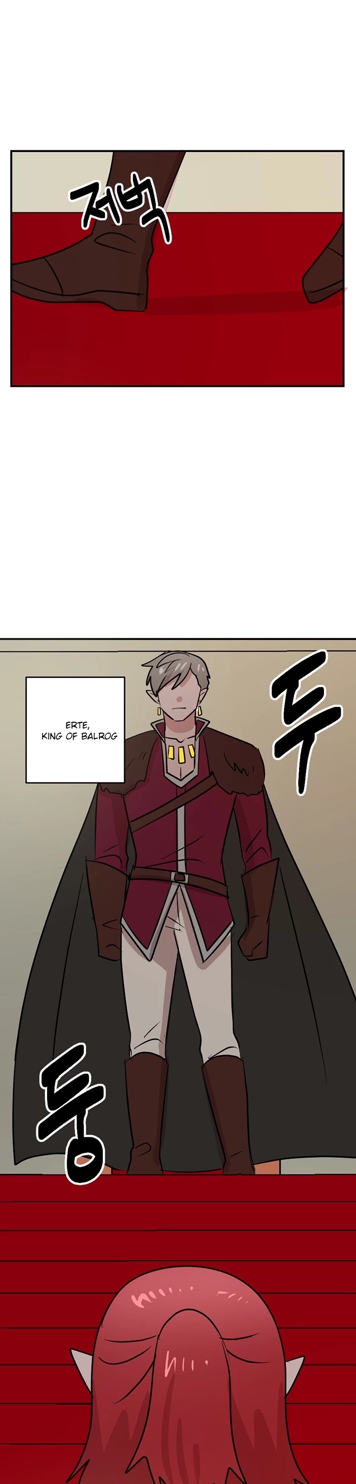 Reader (Chang Han-Yoon) Chapter 88 page 11 - Chapter 88