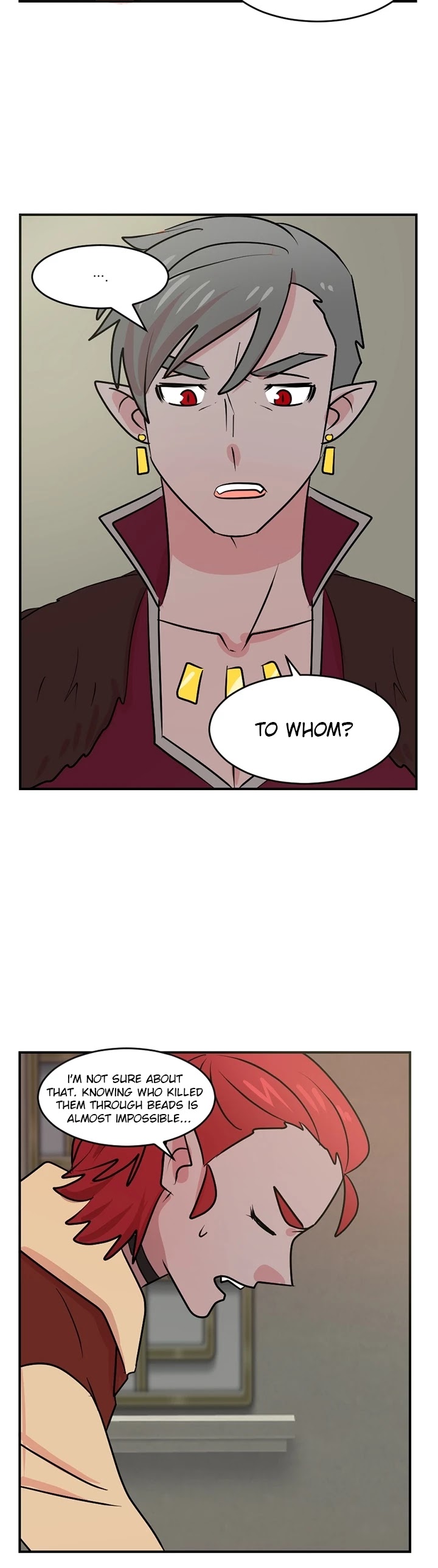 Reader (Chang Han-Yoon) Chapter 88 page 13 - Chapter 88