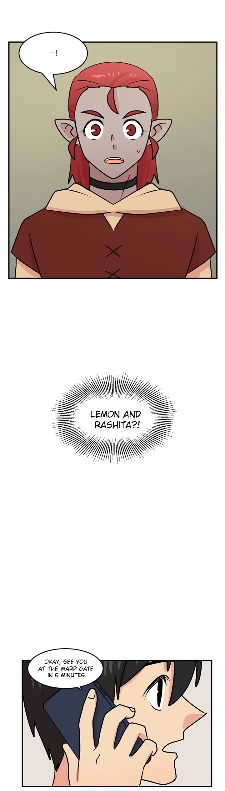 Reader (Chang Han-Yoon) Chapter 88 page 16 - Chapter 88