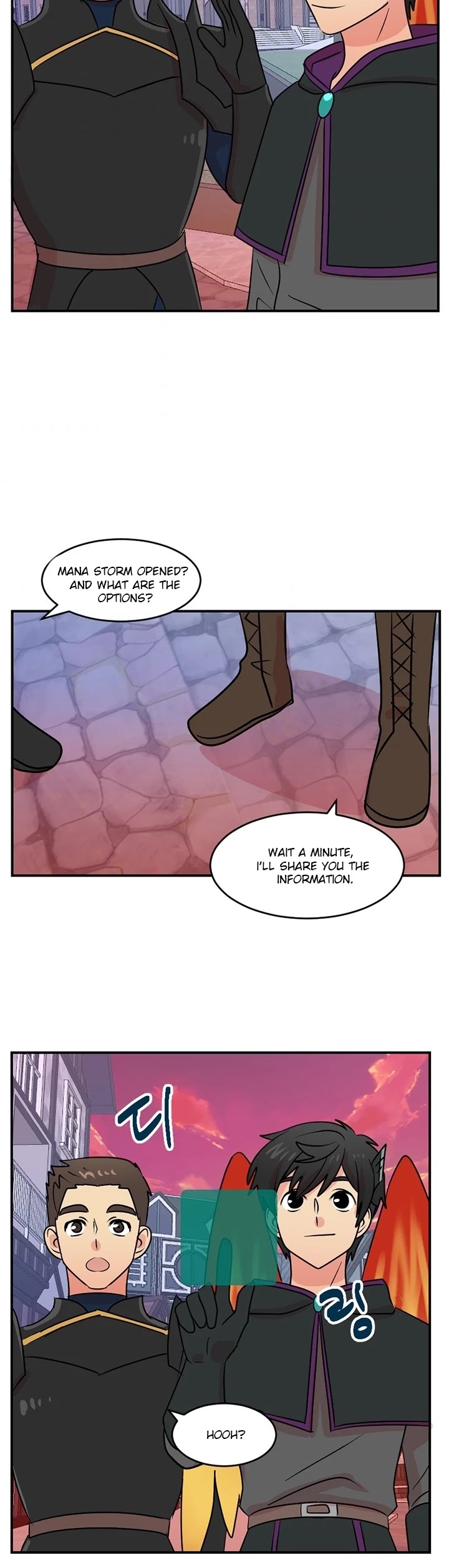 Reader (Chang Han-Yoon) Chapter 88 page 19 - Chapter 88