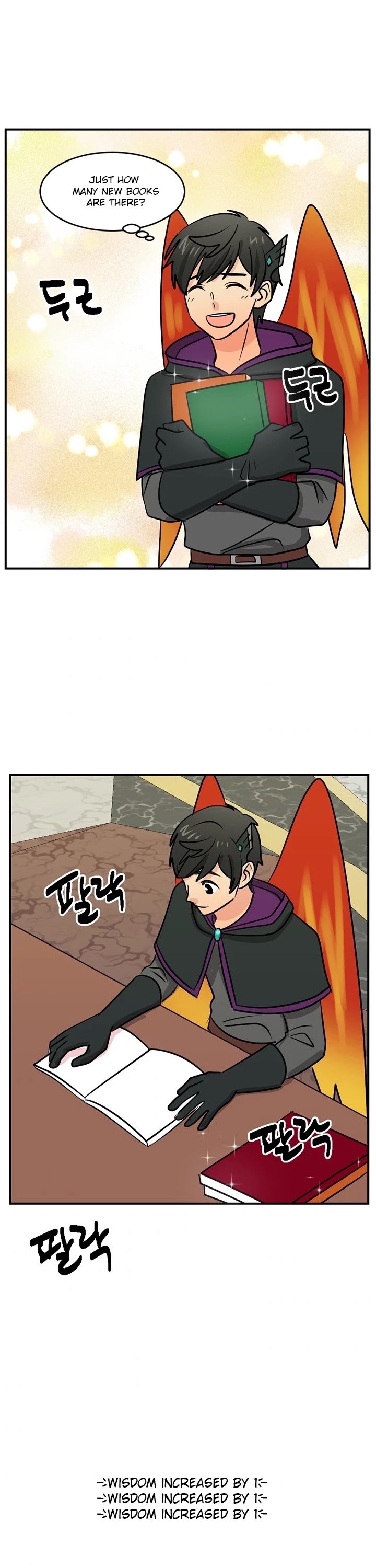Reader (Chang Han-Yoon) Chapter 88 page 2 - Chapter 88