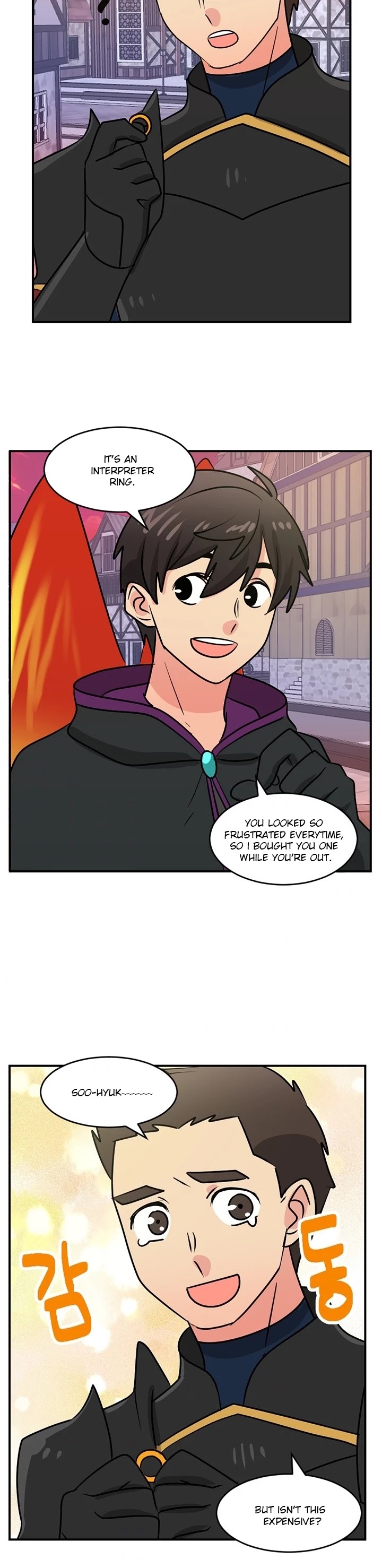 Reader (Chang Han-Yoon) Chapter 88 page 22 - Chapter 88