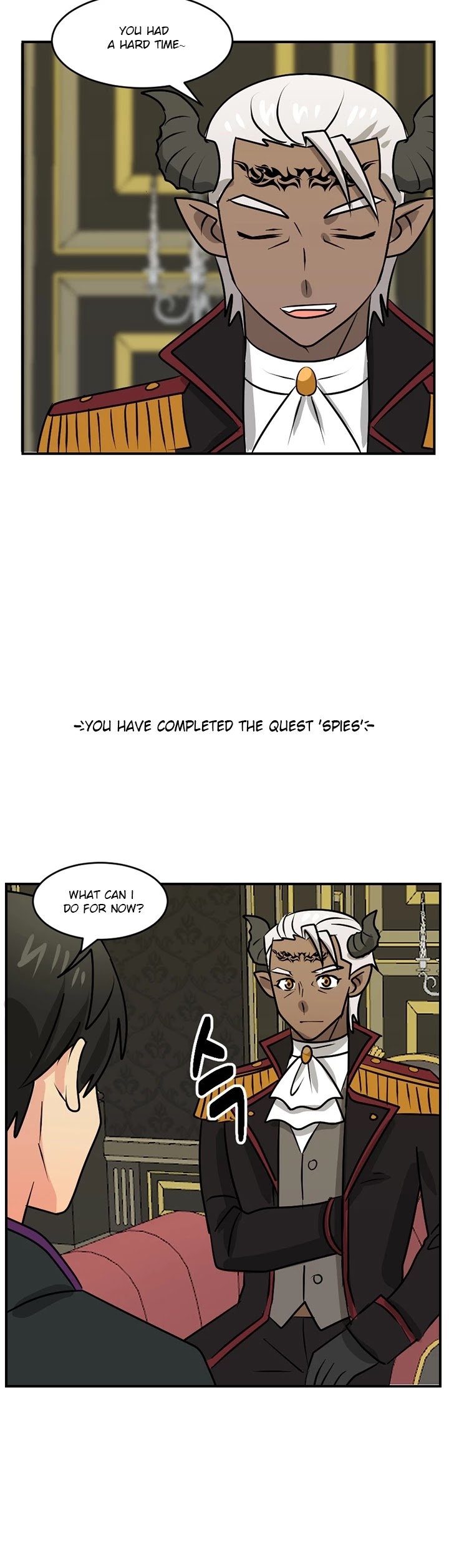 Reader (Chang Han-Yoon) Chapter 88 page 27 - Chapter 88